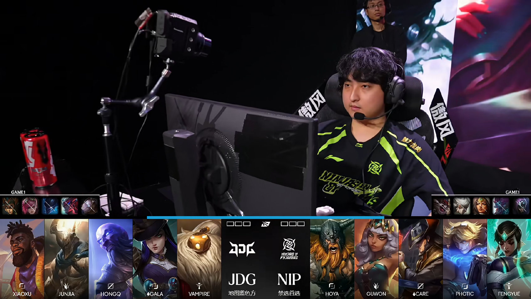 NIP 1:0 JDG 拿下第一局胜利，HOYA 获本局 MVP