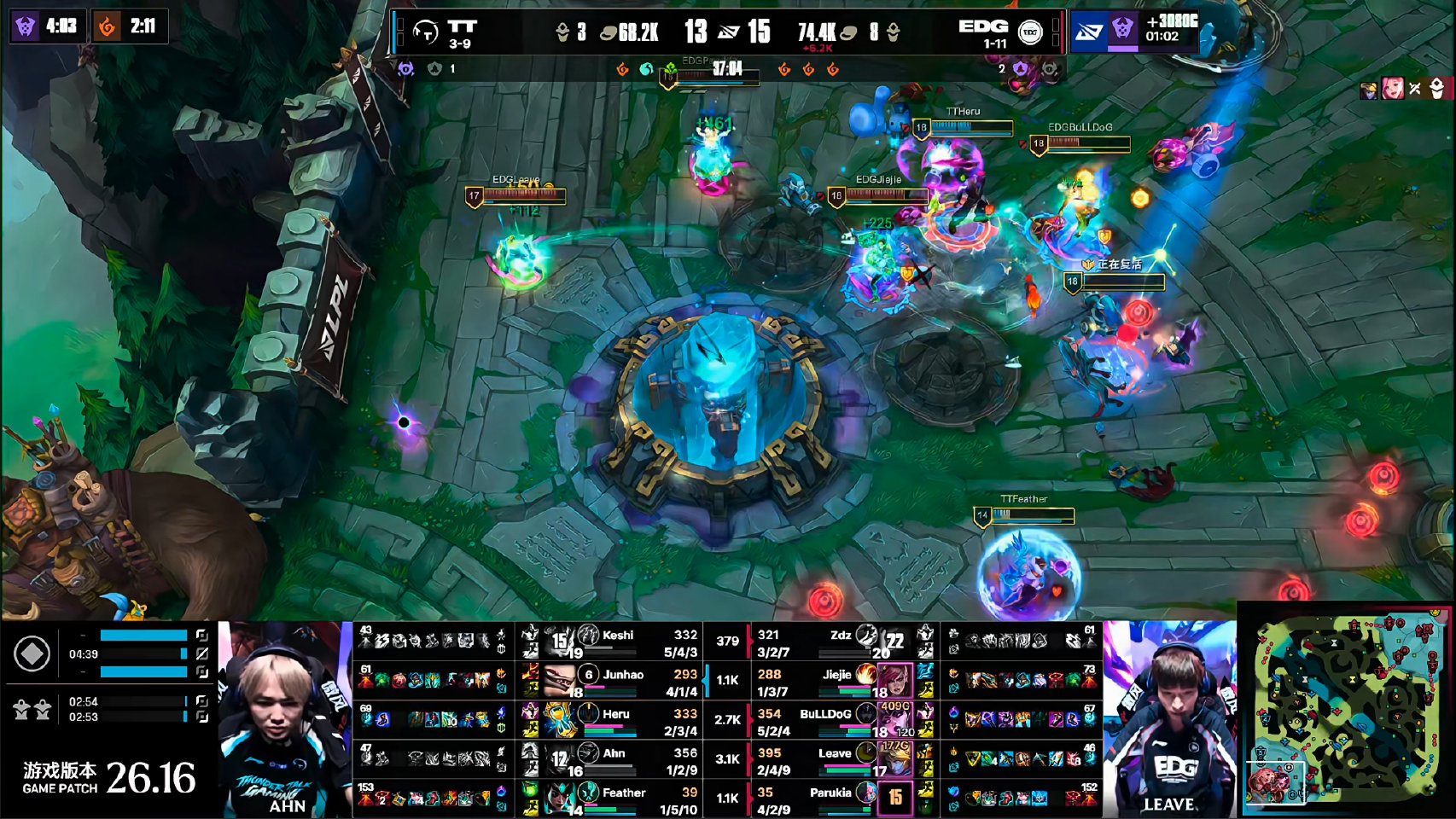 EDG 1-0 TT,Leave 获 MVP