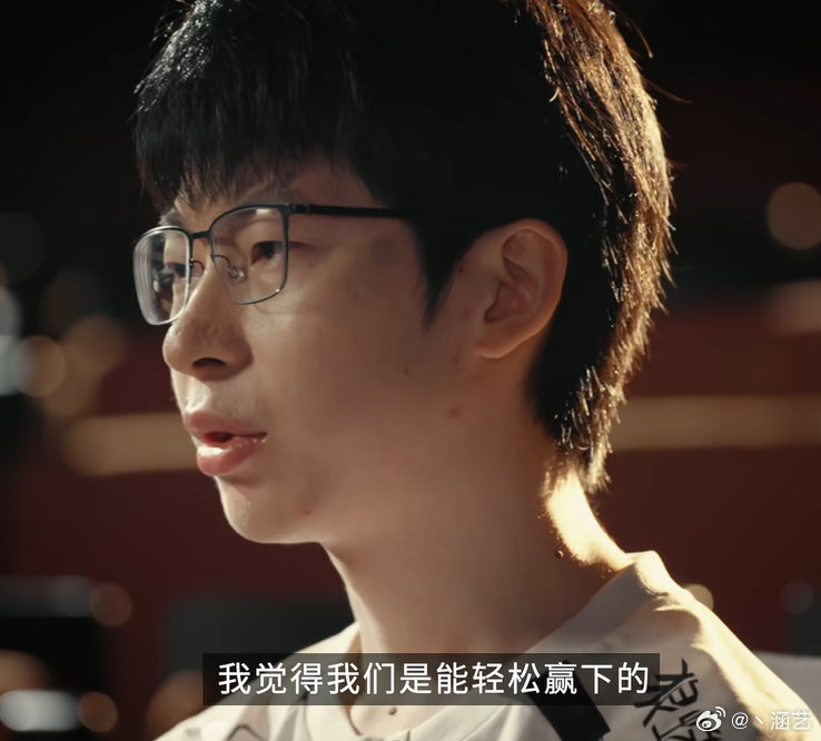 涵艺谈LPL败者组决赛：下路对线关键，Hope轻松赢iG可能性不大