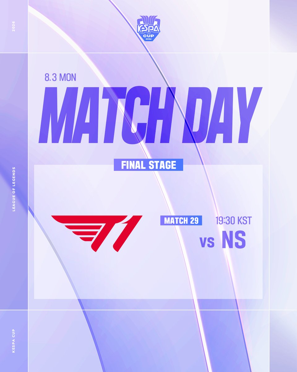 KeSPA杯2026 T1比赛日