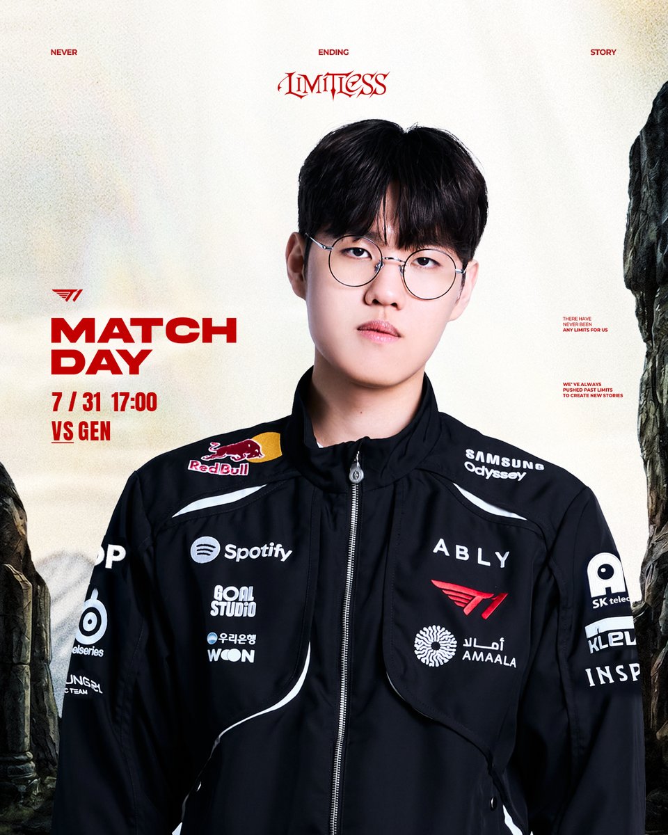 2026 LCK T1 Match Day