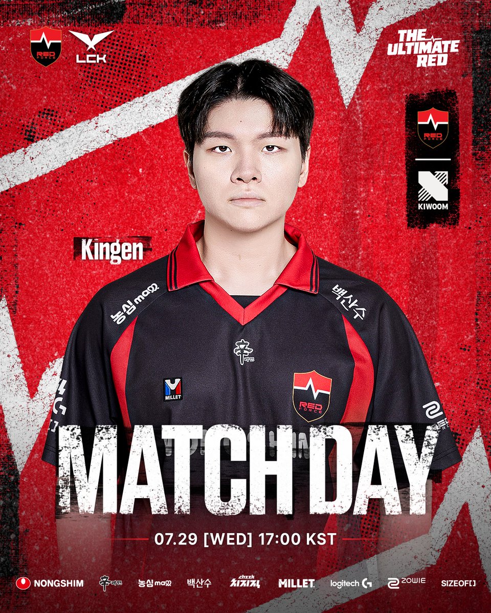 LCK 2026 第三轮:NS RedForce 对阵 DRX