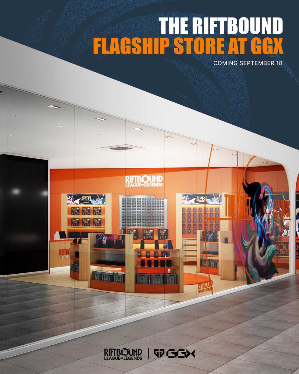 Riftbound旗舰店即将登陆GGX