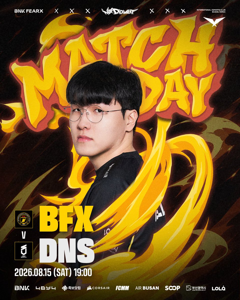 2026 LCK第4轮:BNK FEARX对阵DNS比赛公告