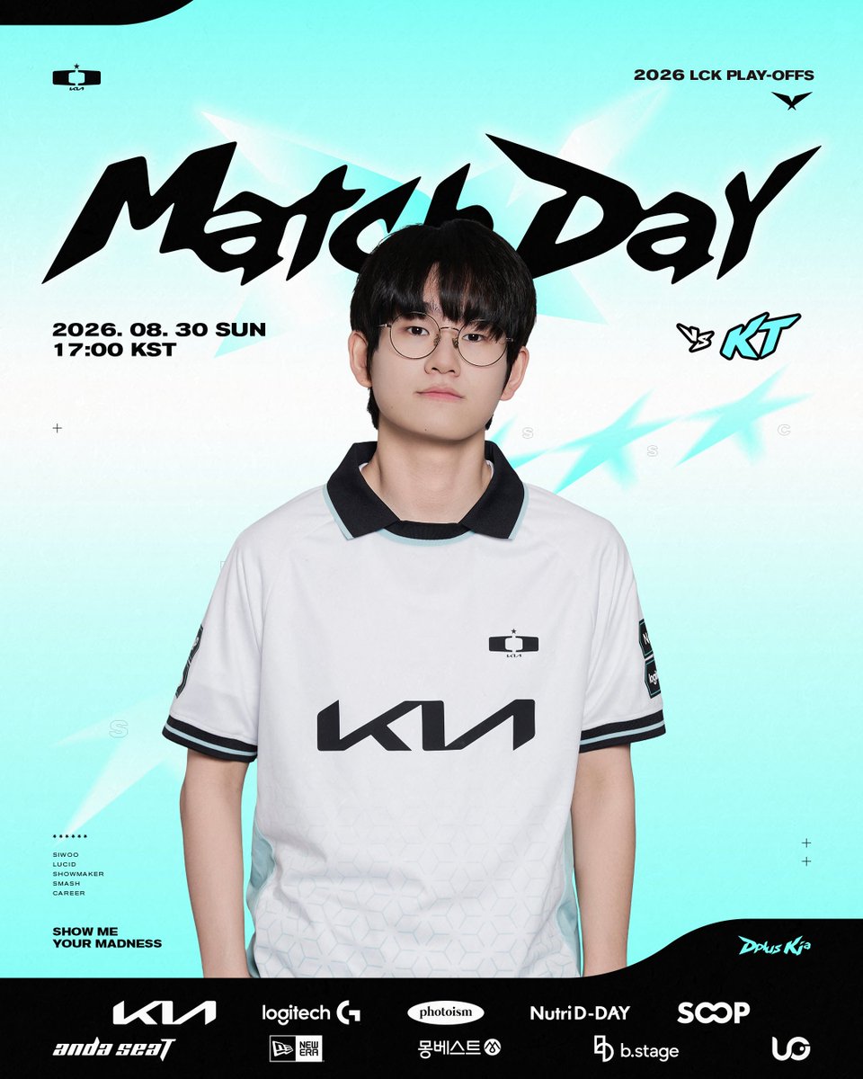 2026 LCK 季后赛:Dplus Kia 对阵 KT