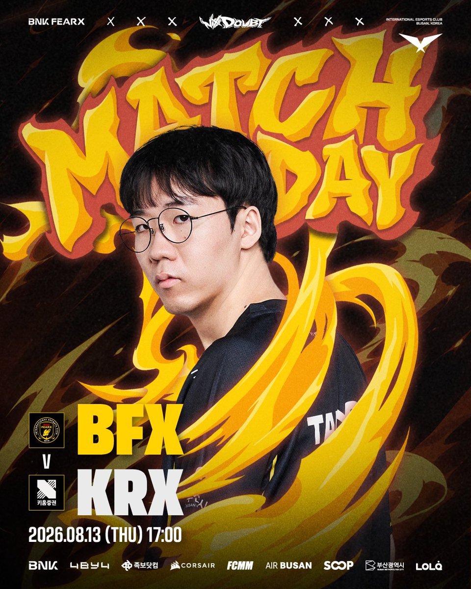 2026 LCK 第4轮:BNK FEARX vs KRX 比赛预告