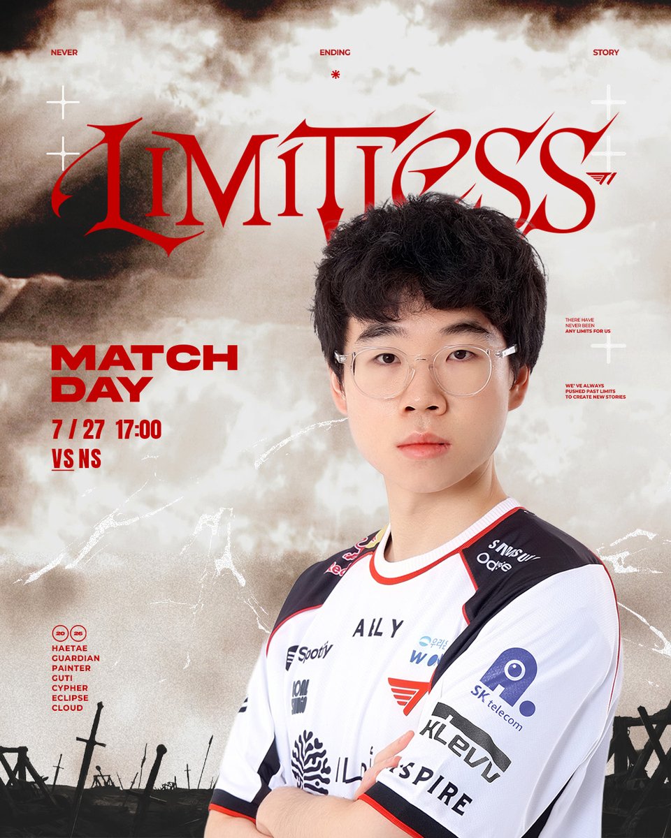 2026 LCK CL T1A 比赛日:T1A vs NS