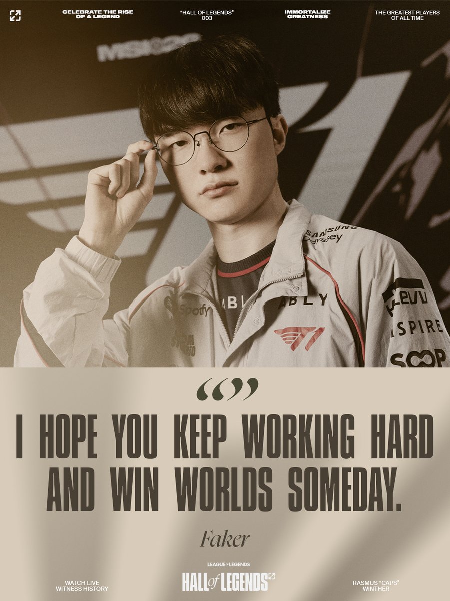 Faker 与 Caps 同框