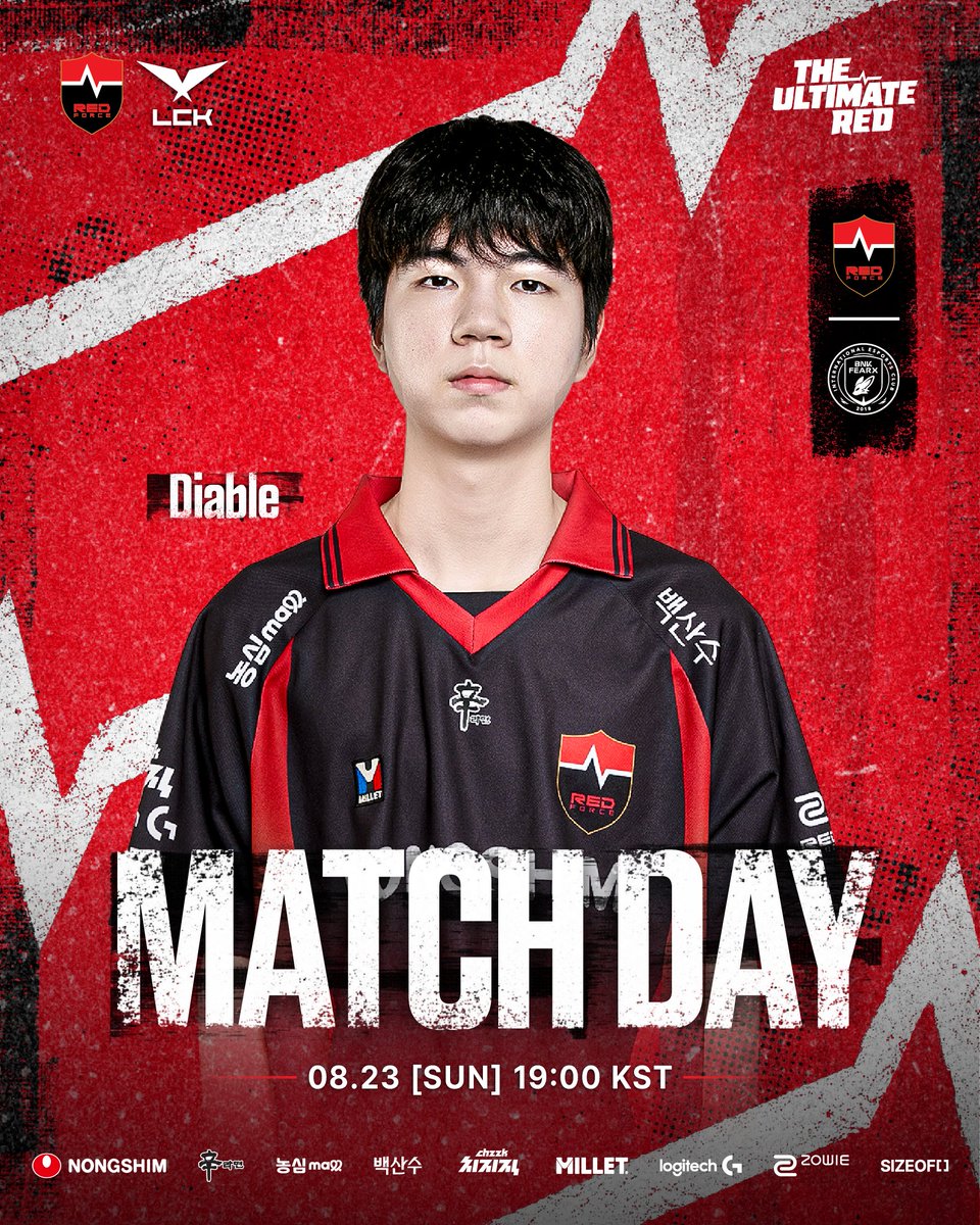 LCK 2026 第四轮比赛公告