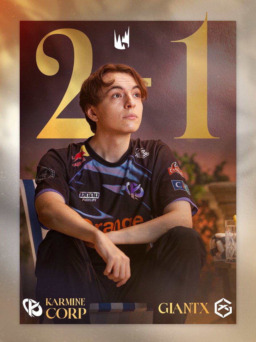 距离WORLDS2026更近一步