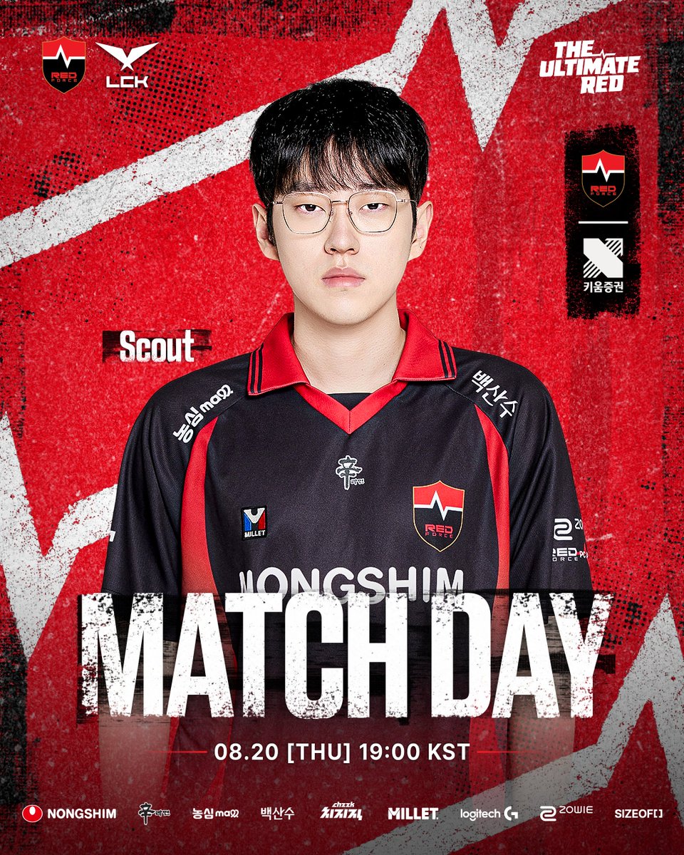 NS RedForce 对阵 DRX：2026 LCK 第4轮比赛公告