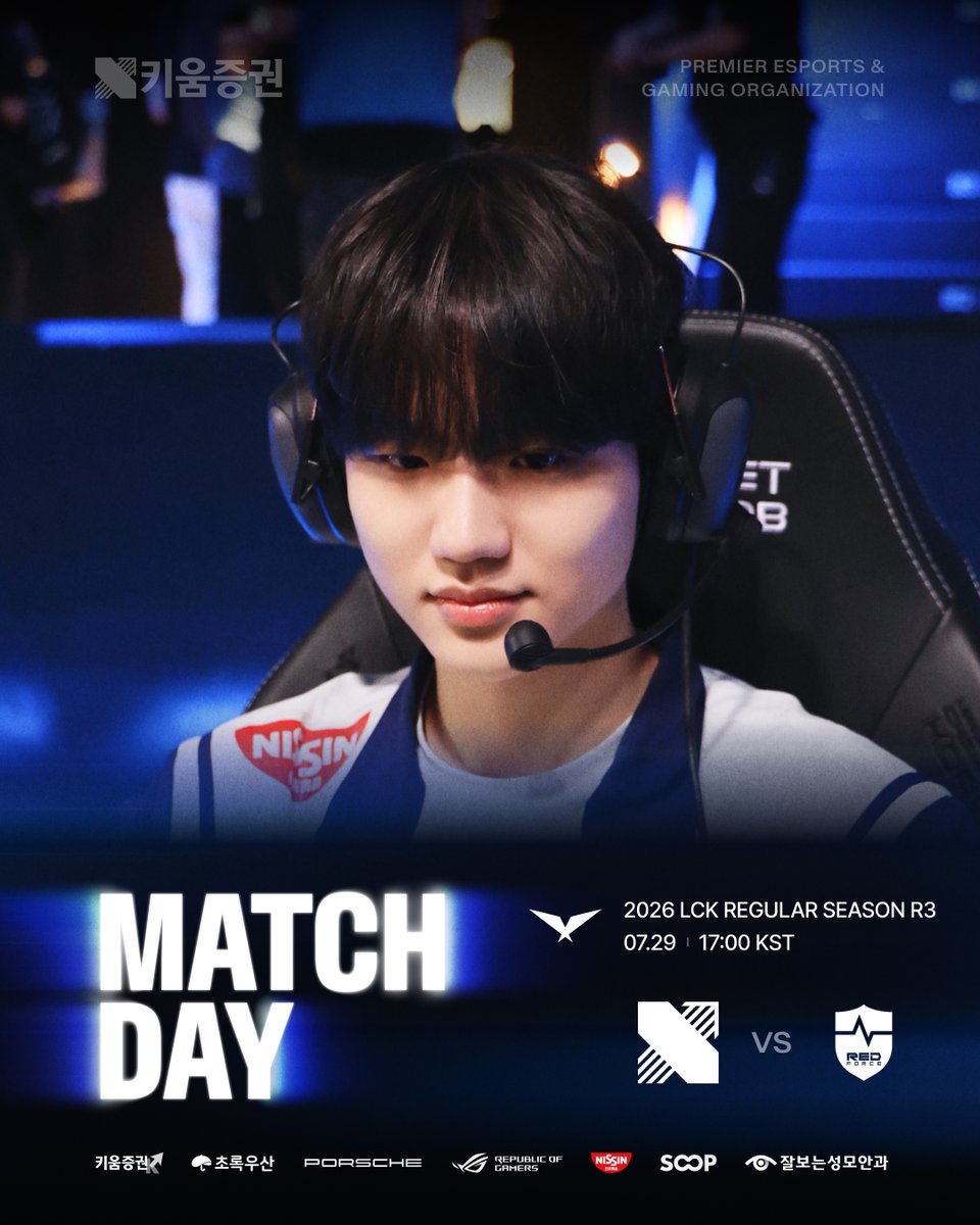 2026 LCK 第三轮:DRX 对阵 NS 比赛预告