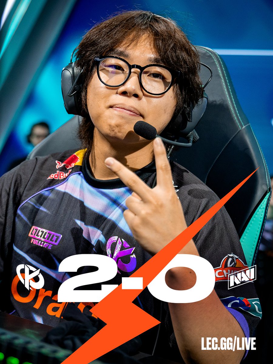 Karmine Corp 战绩升至4-0