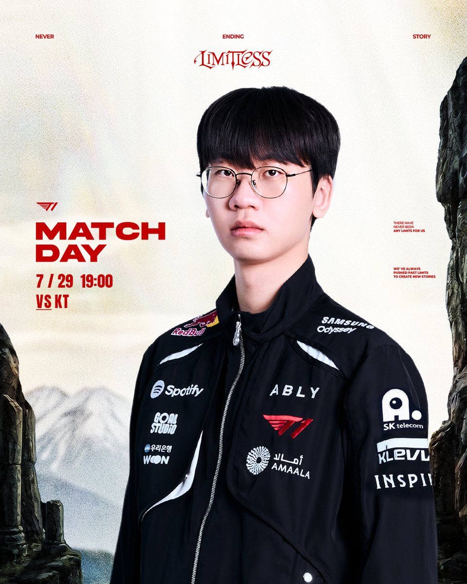 2026 LCK T1 vs KT 比赛日