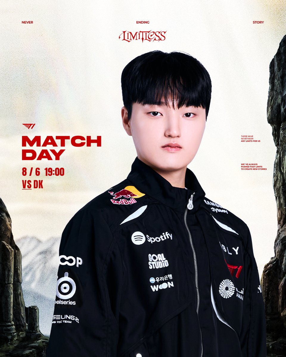 2026 LCK T1 Match Day
