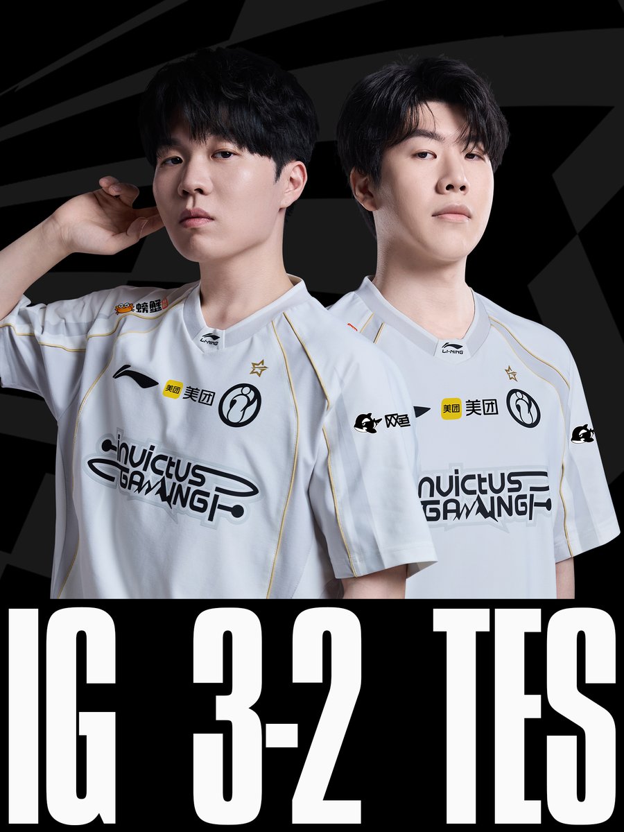 invgaming在LPL夏季赛季后赛中淘汰TOP Esports