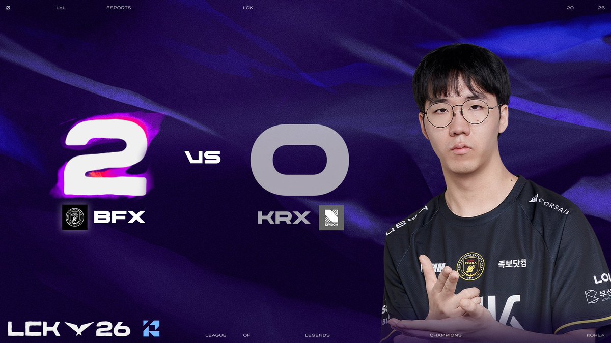 LCK：以一场胜利结束第三轮