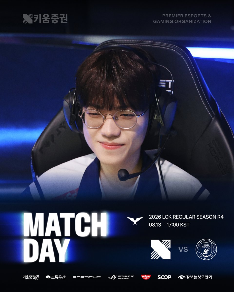 LCK 2026 第四轮 DRX 对阵 BFX 比赛预告