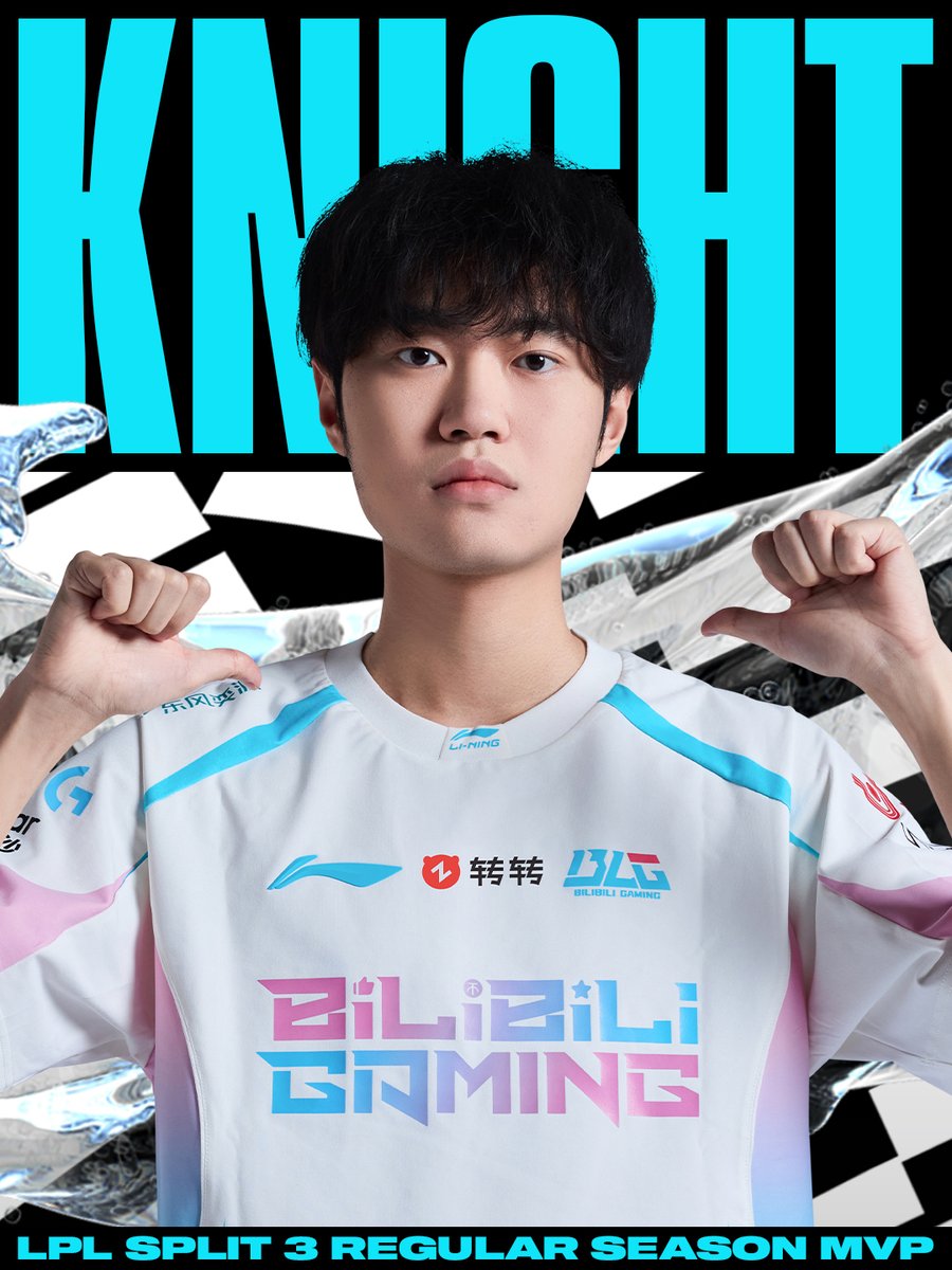Knight 荣获 LPL 第三赛段常规赛 MVP