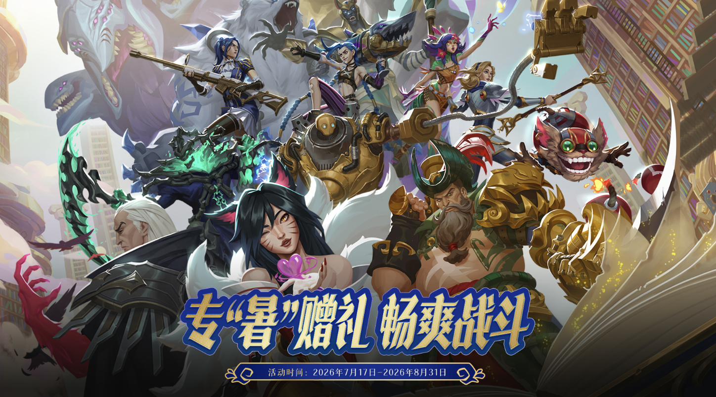 消息配图