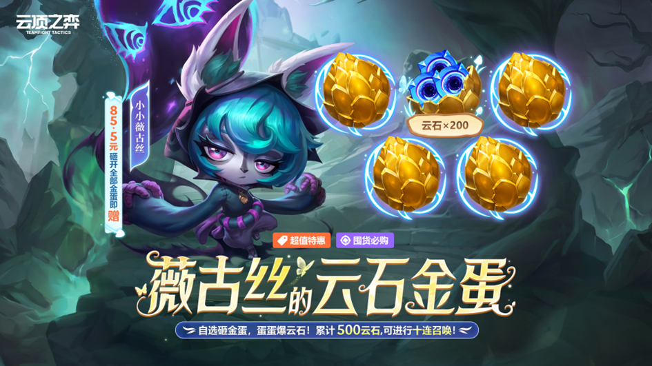 消息配图