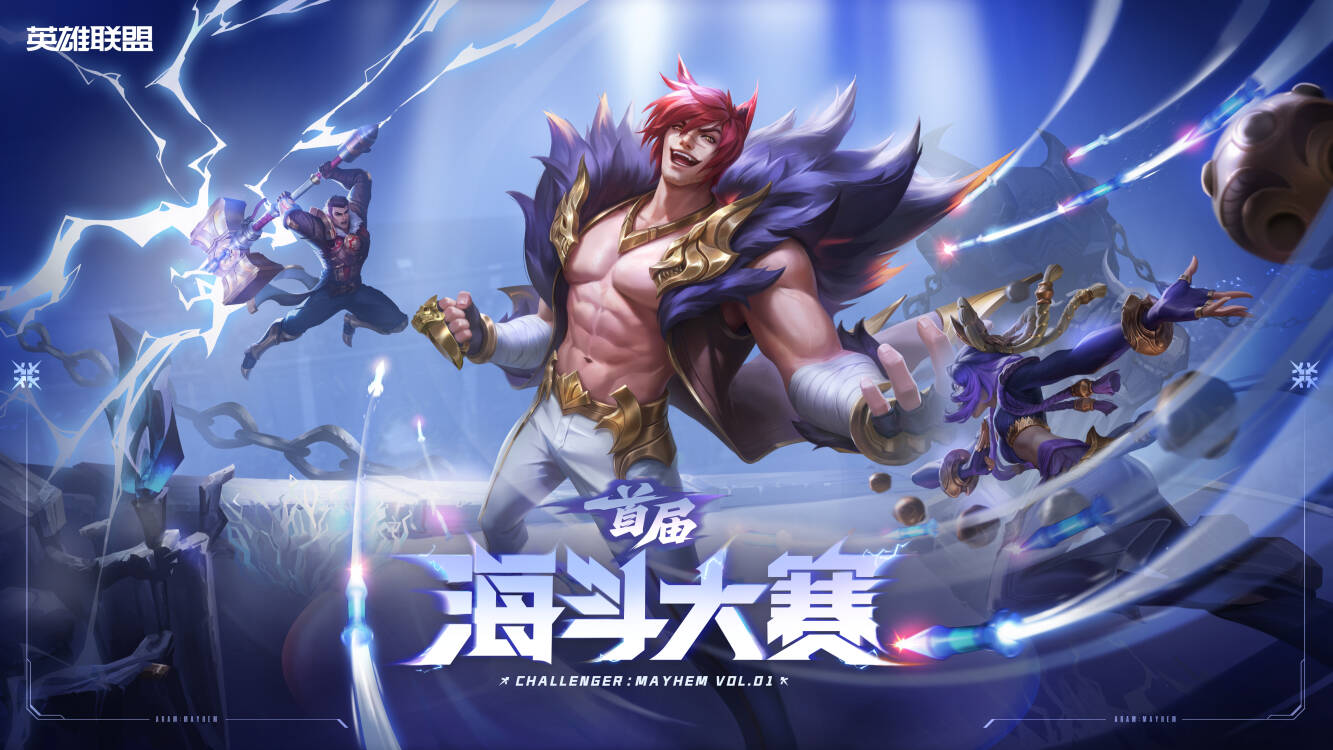 消息配图
