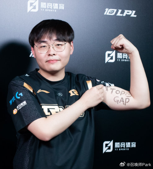 AL呼吸哥薪资很低,iG和呼吸哥和平解约,AL低价签下呼吸哥