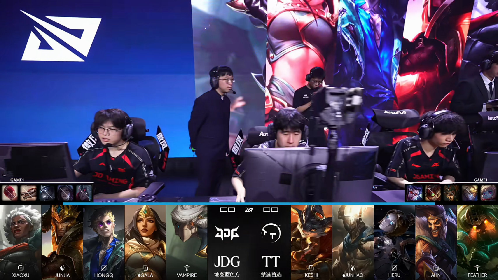 2026LPL第三赛段常规赛组内赛W2D2:TT 1:0 JDG