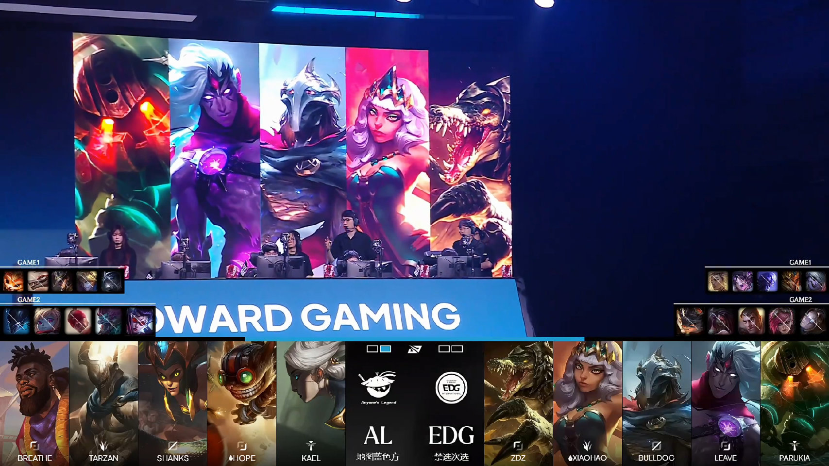 AL 2:0 EDG，Tarzan 获全场 MVP