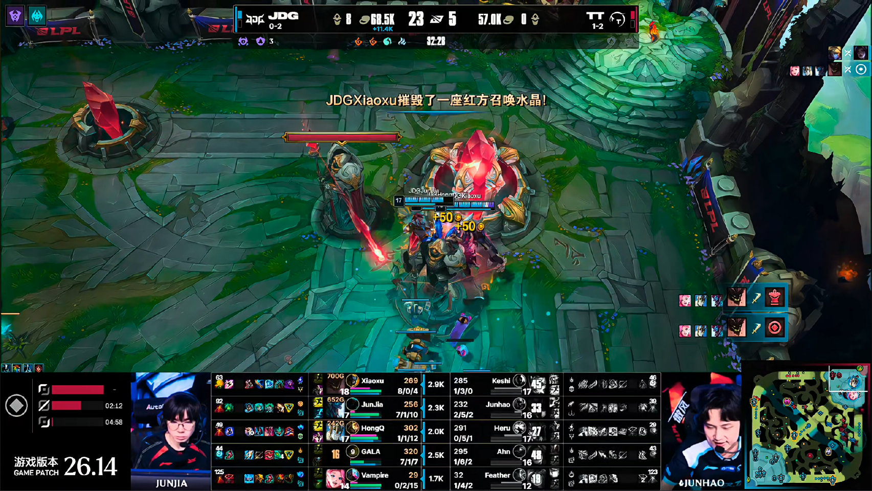 JDG 2-1 TT,让一追二拿下三阶段首胜