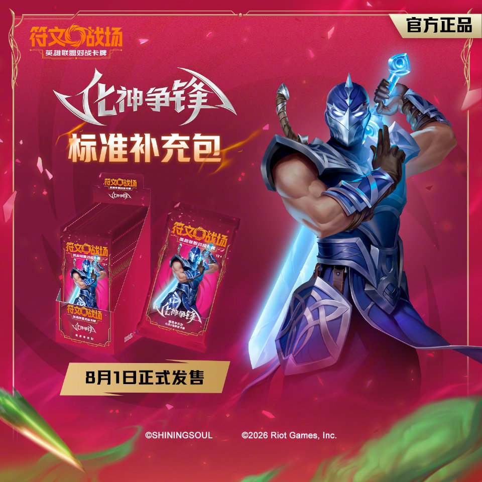 消息配图