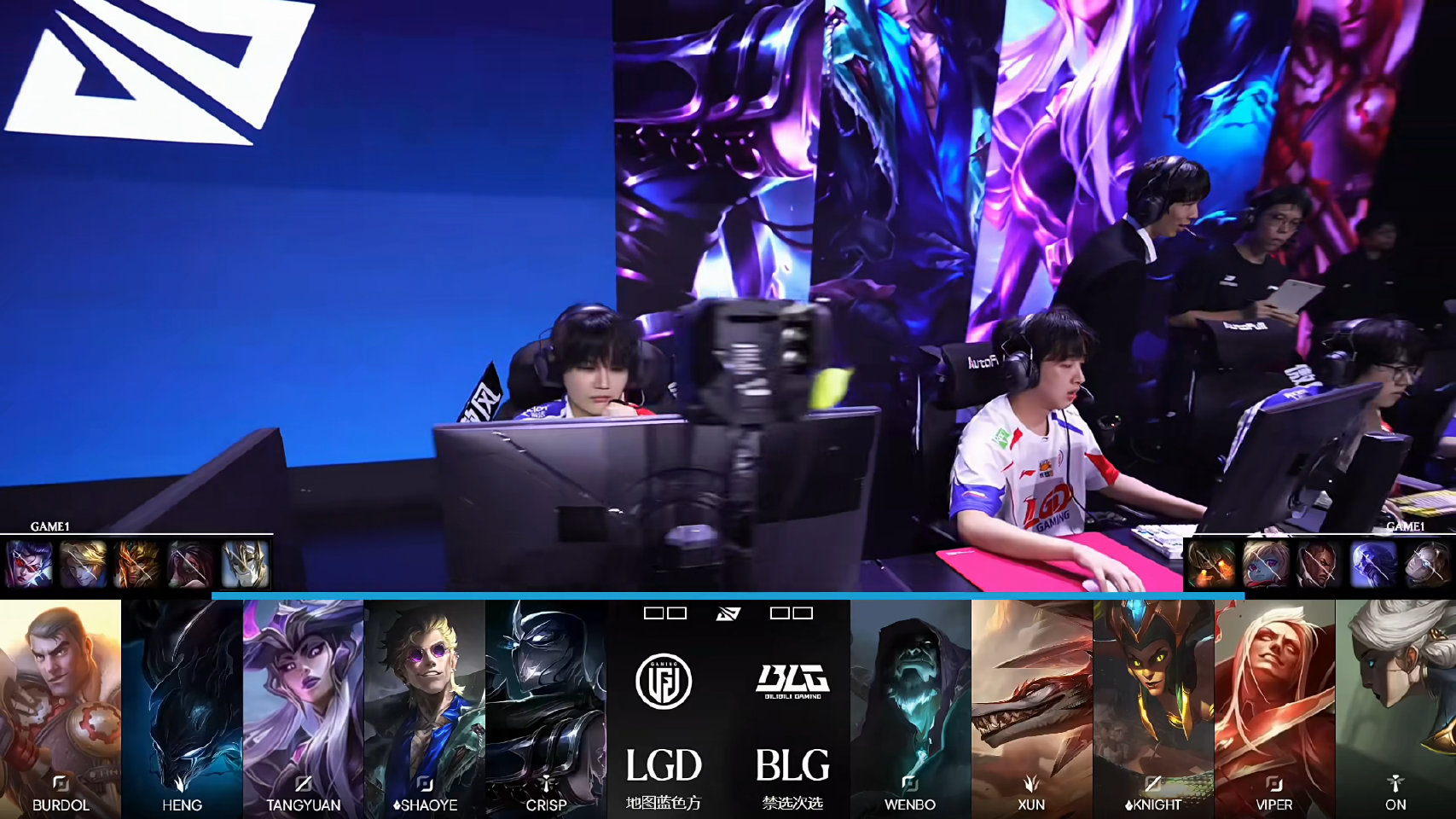 BLG 1:0 LGD,Knight获MVP