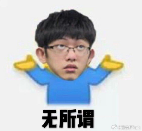 曝Flandre加入BLG,圣枪哥找Viper