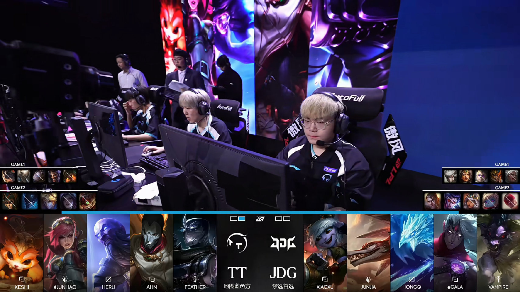 2026LPL第三赛段常规赛组内赛W2D2:TT 1:1 JDG,JDG扳回一城
